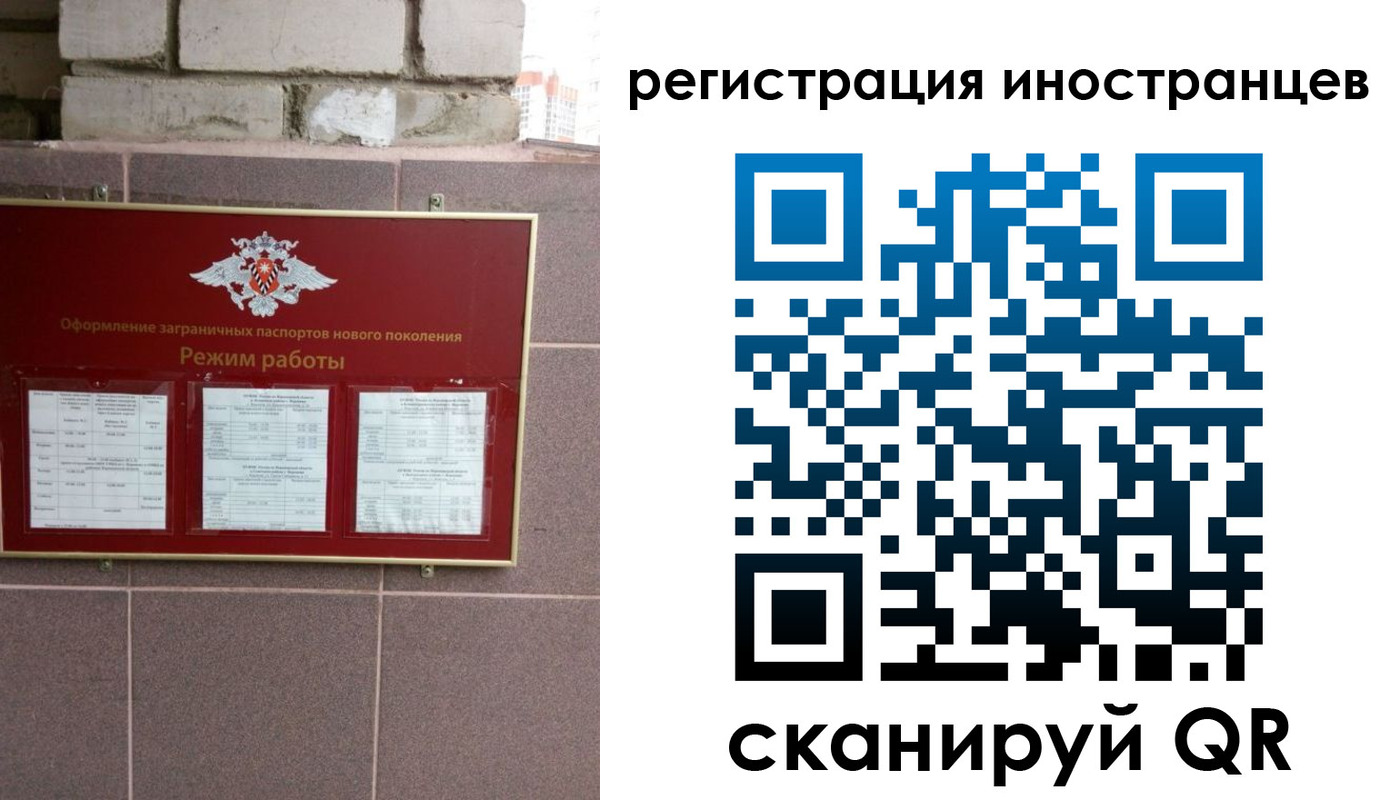 форма 3 в Уварово