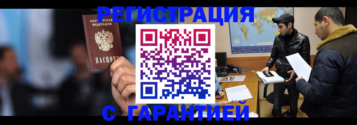 форма 3 в Уварово